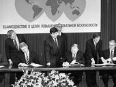 Кучма-президент, отказ от ядерного оружия и "крымская зима". Чем жила Украина в 1994 году