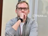 ВАКС назначил бывшему заму главы ОП Смирнову залог в 10 миллионов гривен