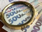 Банки взыскивают до 30% комиссий за нарушения украинцами финмониторинга. НБУ заявляет, что это незаконно