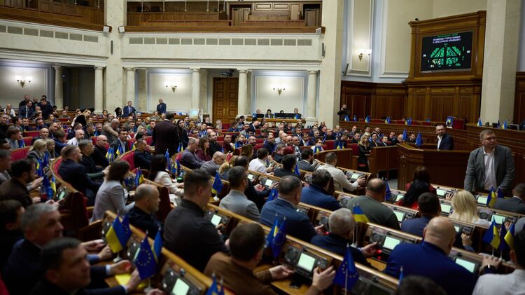 Верховна Рада України. Фото: t.me/verkhovnaradaukrainy