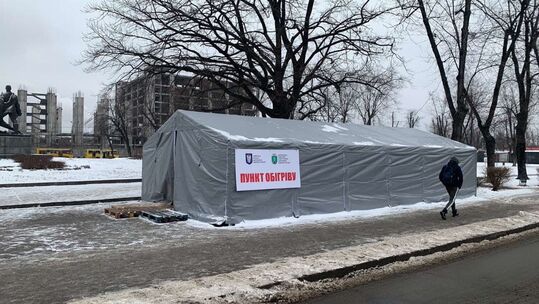 1436 день війни в Україні. Що відбувається 29 січня. Оновлюється