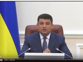 Порношкола и горбачевщина. "Страна" посмотрела заседание Кабмина в компании киевских пенсионеров