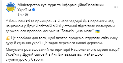 Угледар - из реактивной артиллерии россияне обстреляли место раздачи гуманитарной помощи