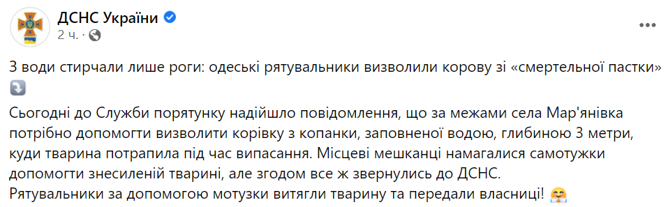 Усиленный контроль на киевском вокзале