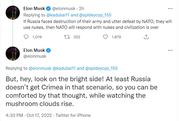 Скриншот 2 из Твиттера Илона Маска