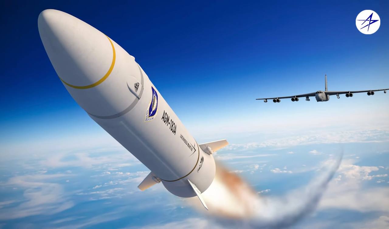 Сверхзвуковая ракета AGM-183 ARRW