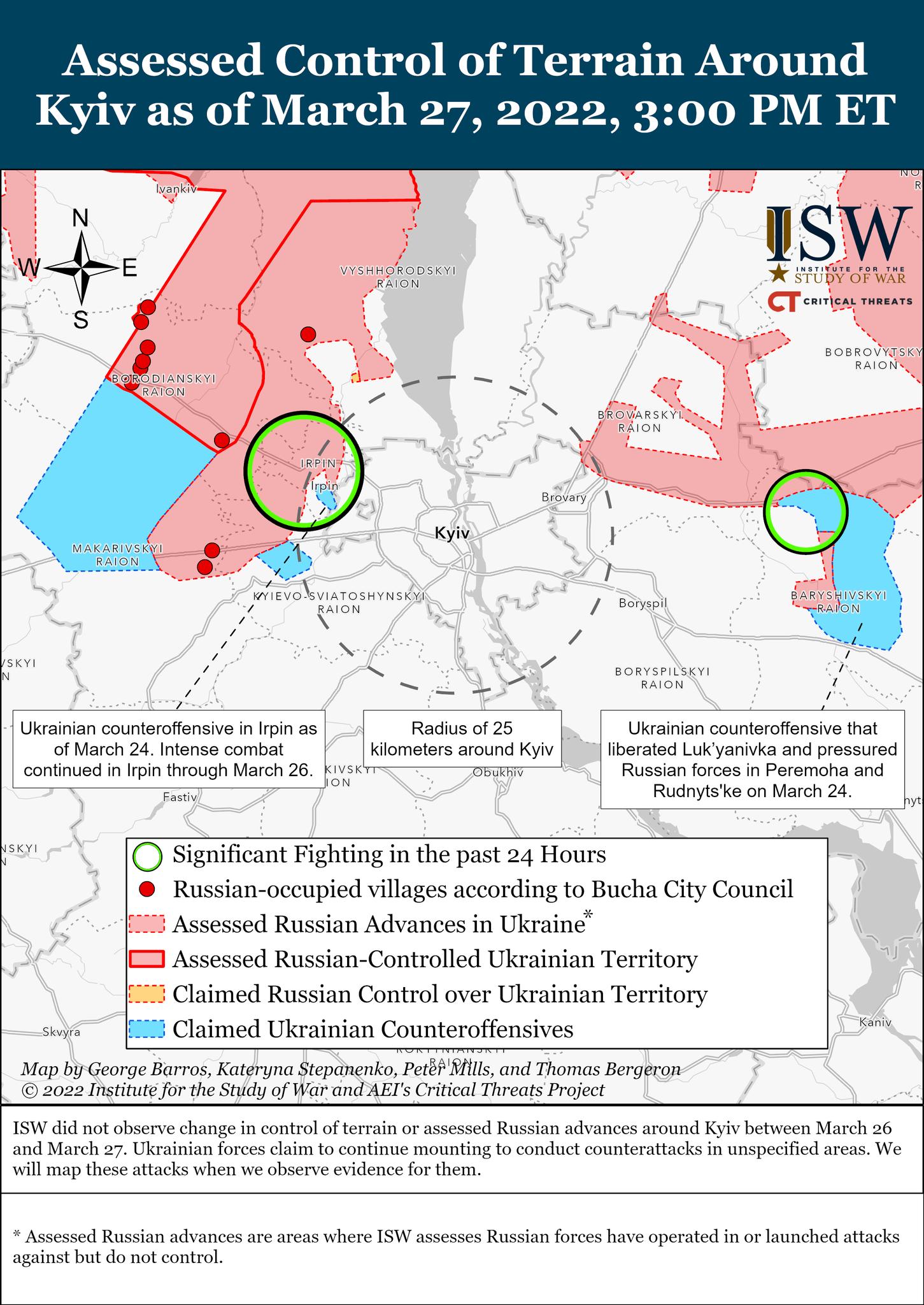 Карта боевых действий в Украине