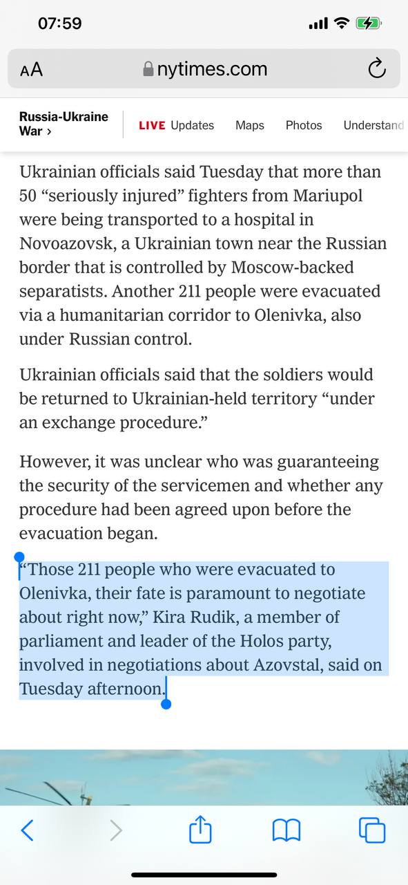 Рудык - о переговорах про Азовсталь