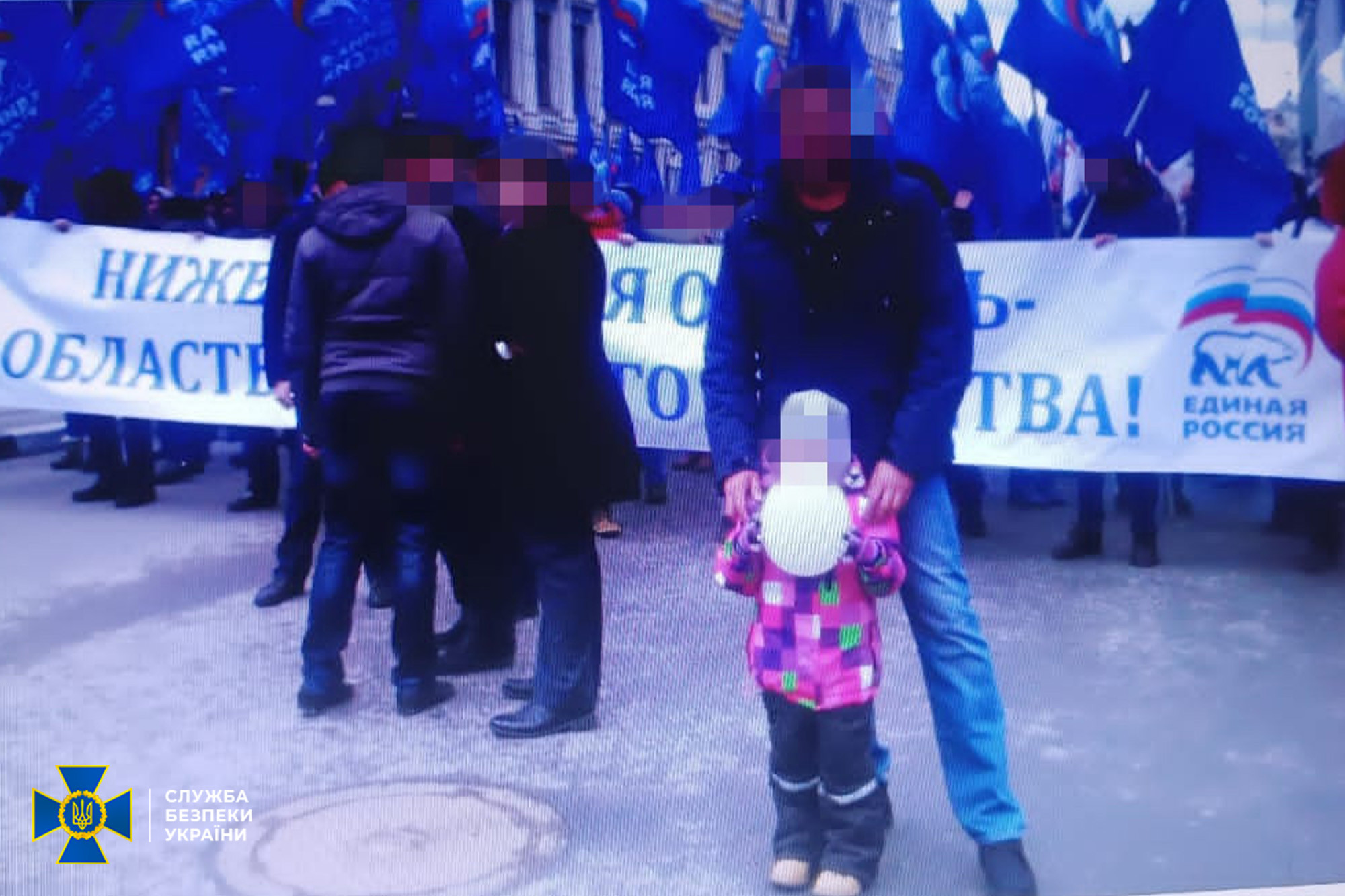 Фото: Апостроф