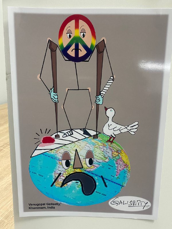 В центре Киева проходит международная выставка карикатур о войне