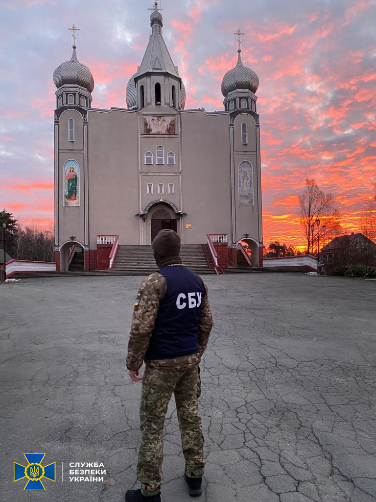 СБУ проводит проверки в храмах УПЦ