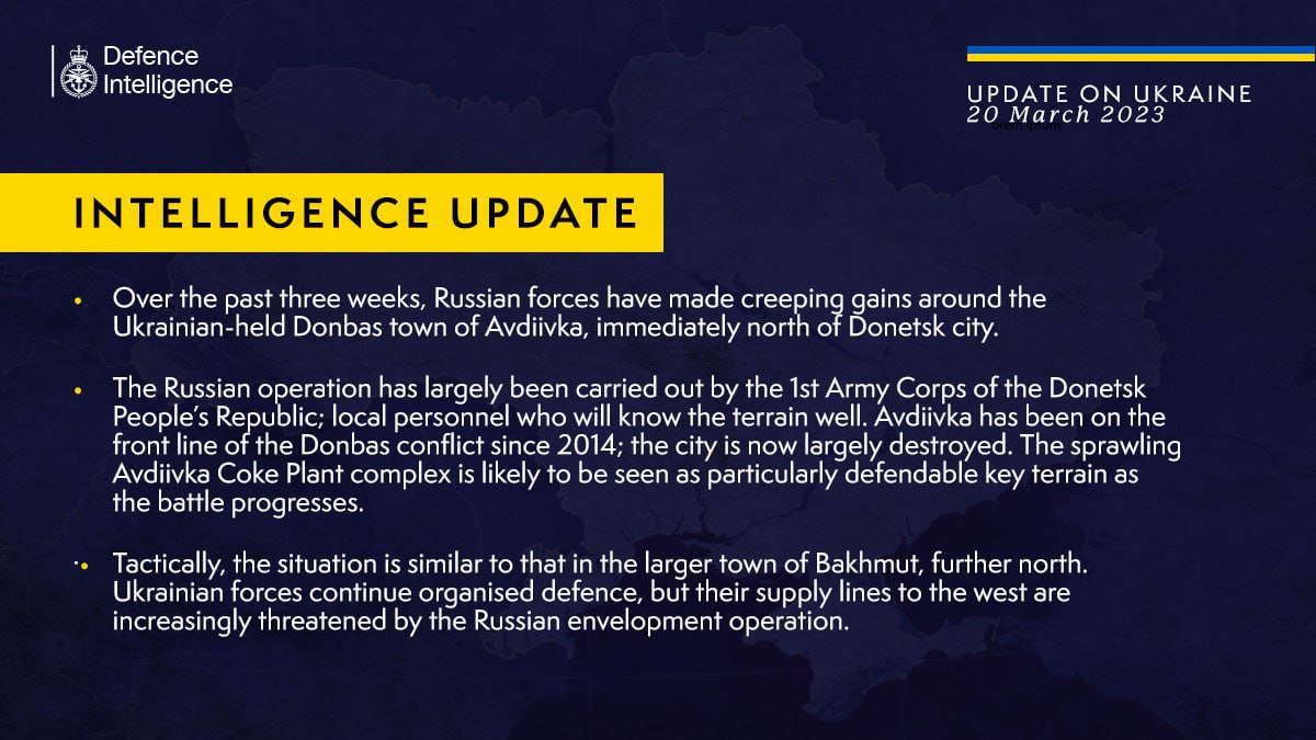 зведення британської розвідки 20 березня