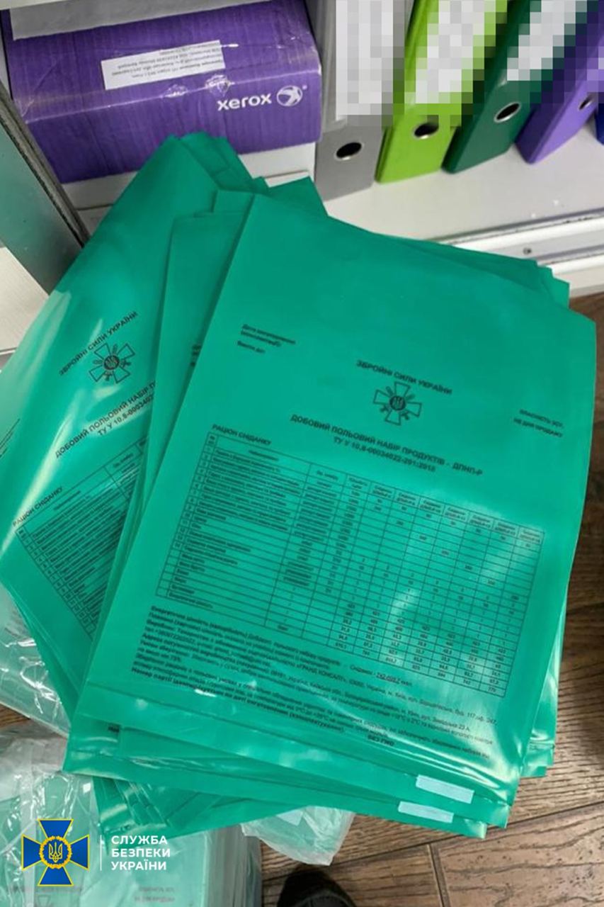 СБУ ліквідувала схеми розкрадання на харчуванні українських військових