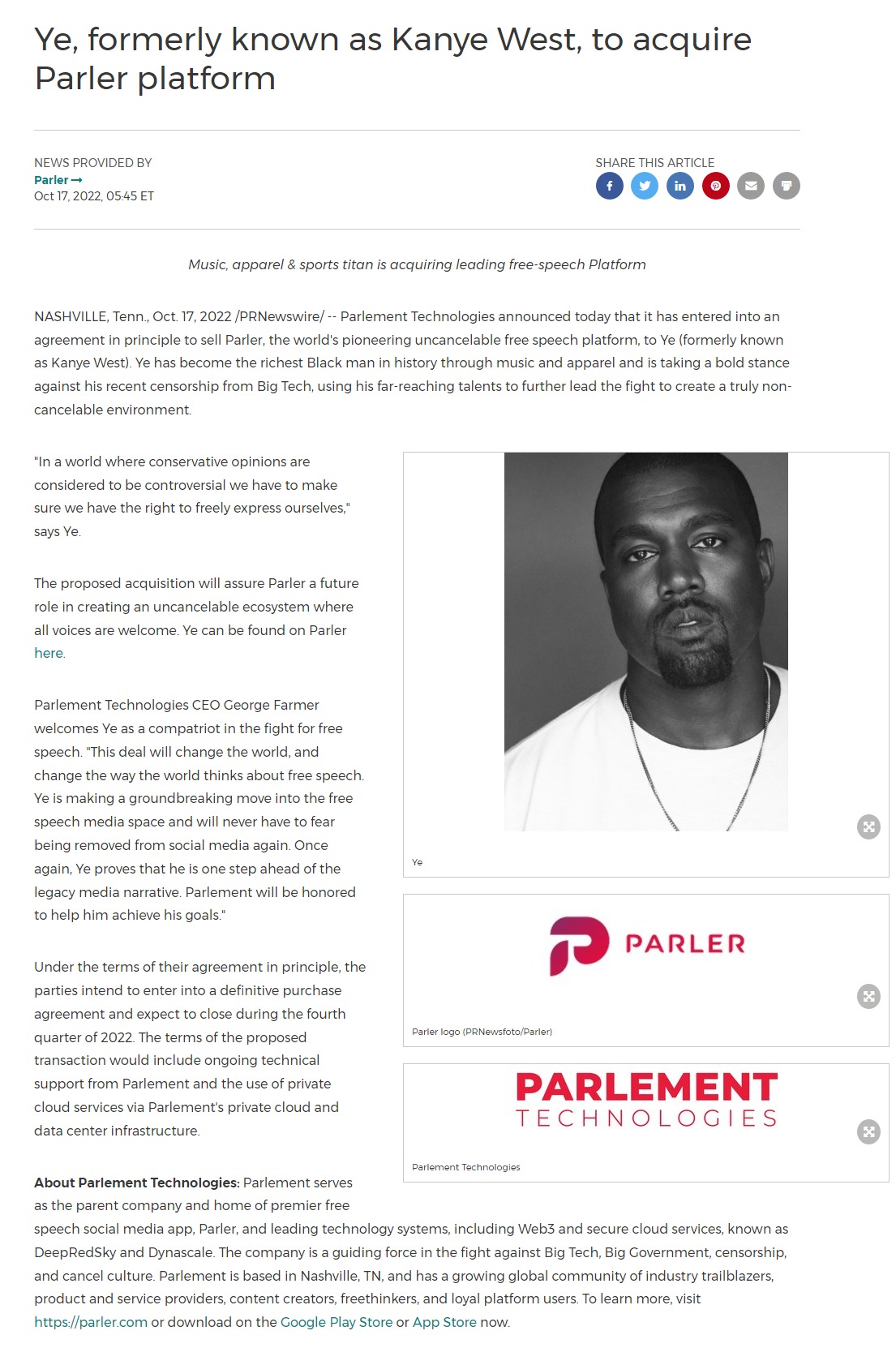 Скриншот с сайта Parlement Technologies