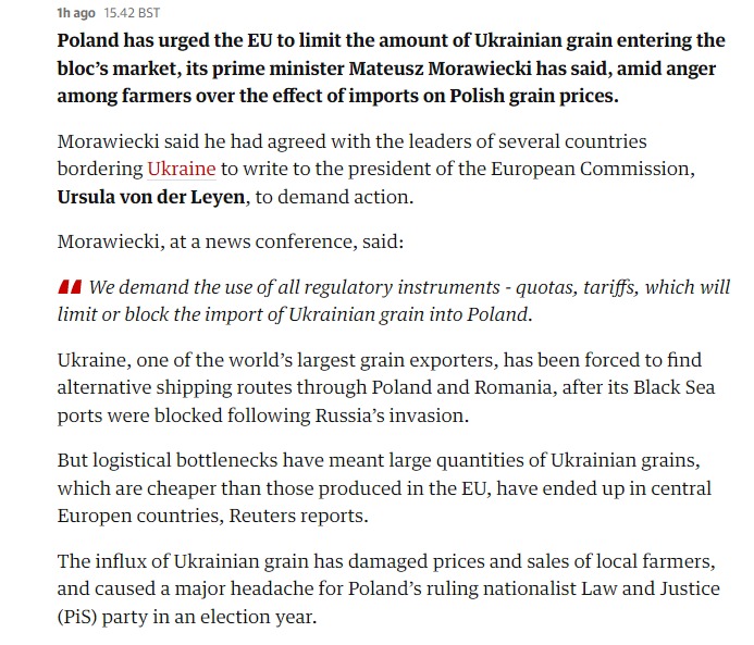 Скріншот із сайту The Guardian