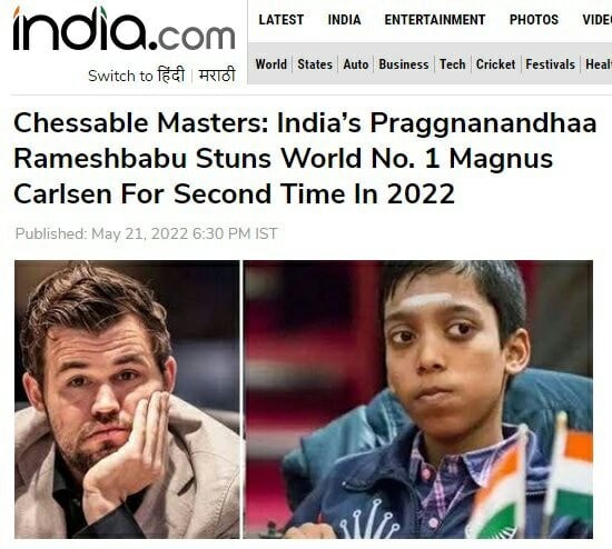 Юный индиец снова победил Магнуса Карлсена