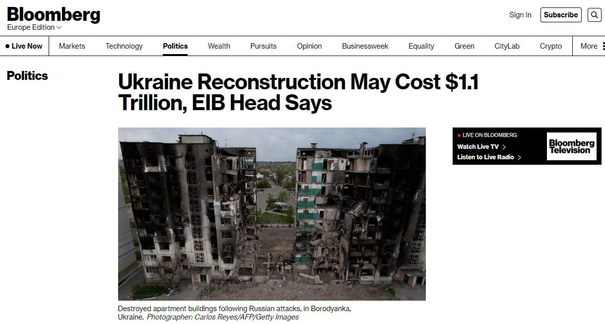 Для ликвидации последствий убытков, нанесенных вторжением, понадобится до триллиона евро (1,1 трлн долларов)