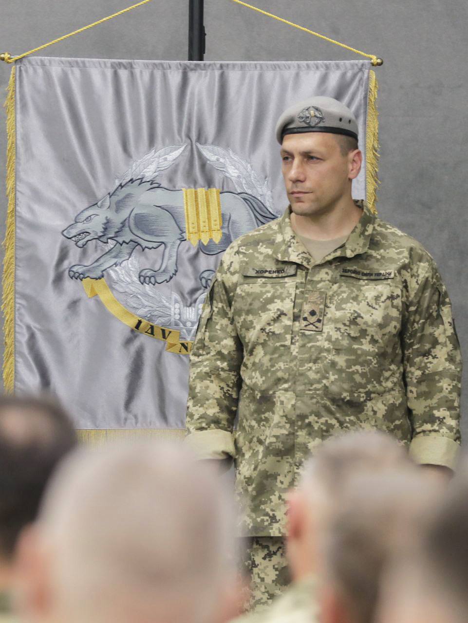 Зеленский представил ВСУ Хоренко