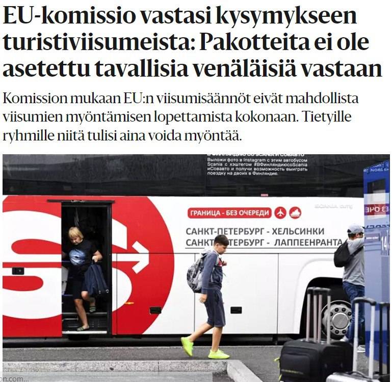 Скриншот с сайта Helsingin Sanomat
