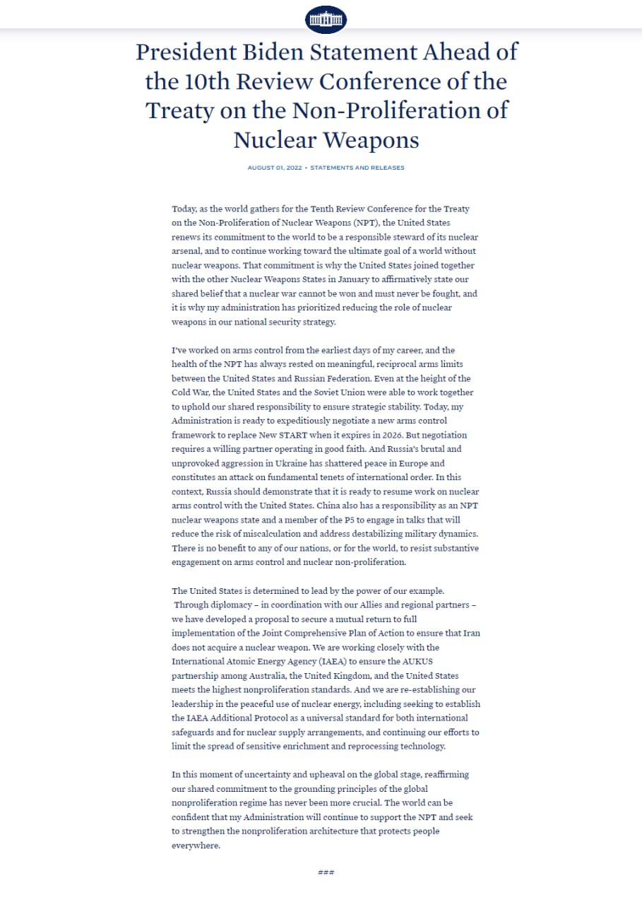 Президент США Джо Байден сообщил, что его администрация готова оперативно начать обсуждение с Россией новой системы контроля над ядерными вооружениями