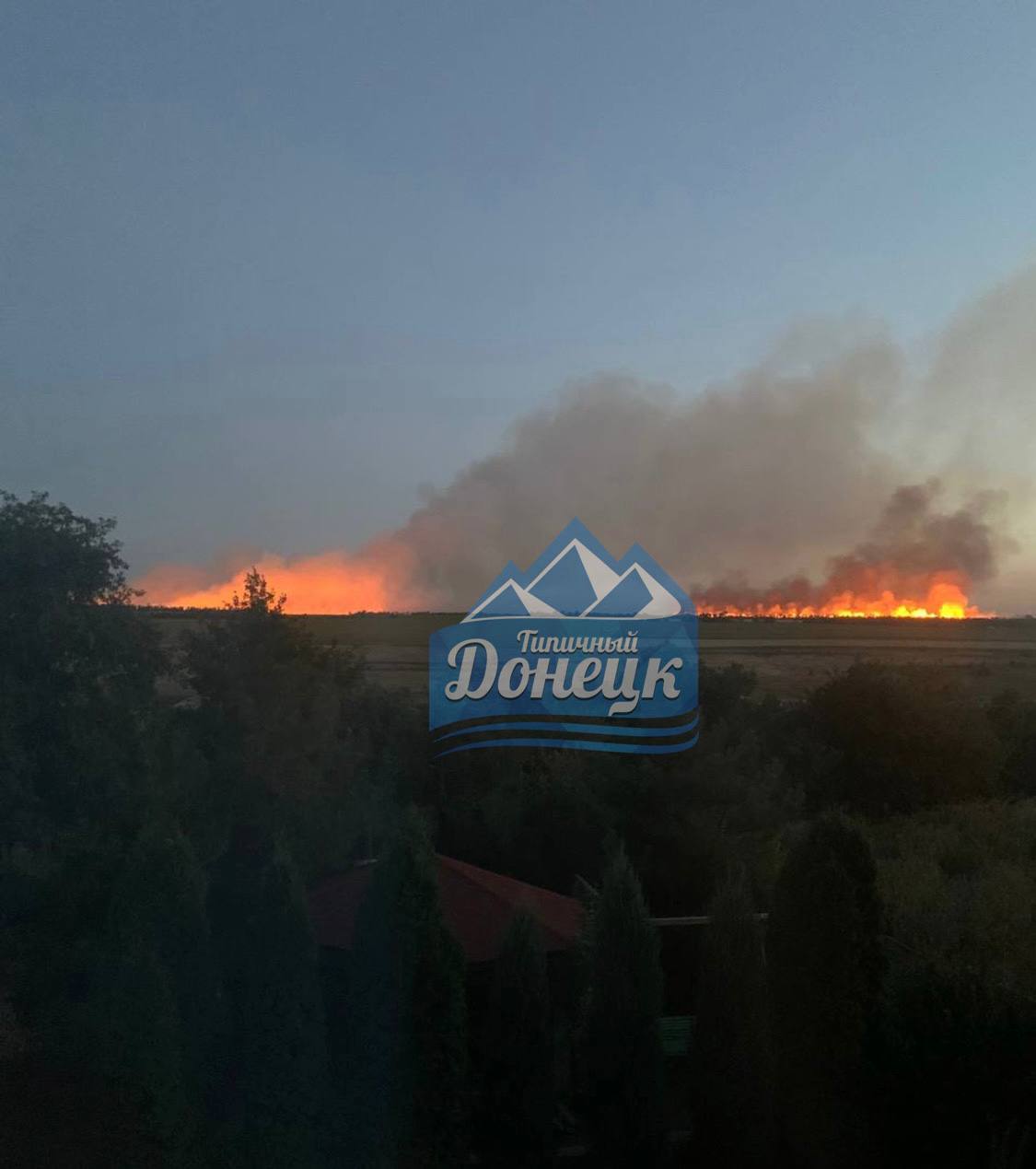 Пожар в Донецке