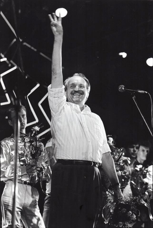 Тризуб Вячеслава Черновола