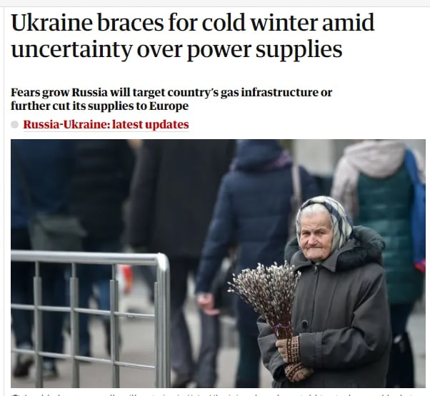 "Нафтогаз" предупредил о возможных проблемах с отоплением зимой