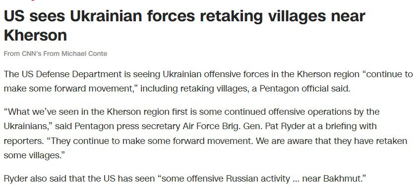 Скриншот с сайта CNN