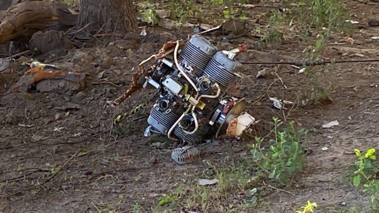 Остатки иранского БПЛА