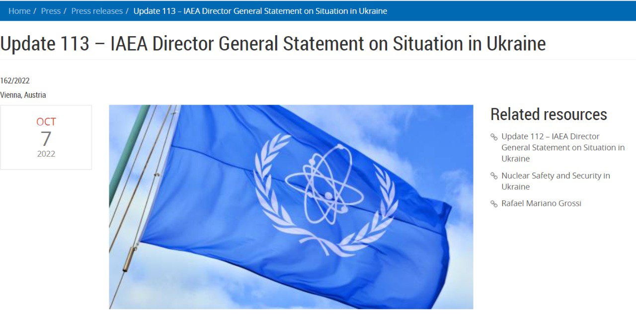 Последствия обстрела Запорожской АЭС