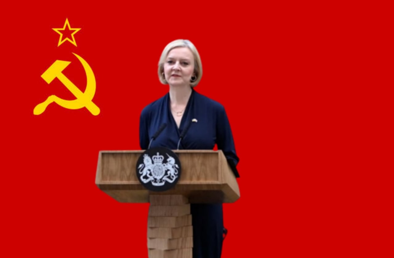 Спасибо, товарищ Трасс