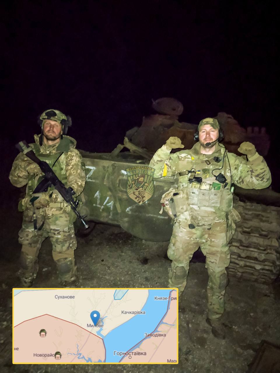 Из местных каналов и пабликов Херсонской области стало известно об освобождении Качкаровки и Мылового