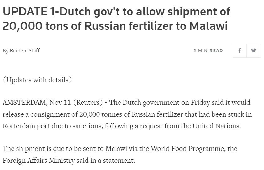 Скриншот с Reuters