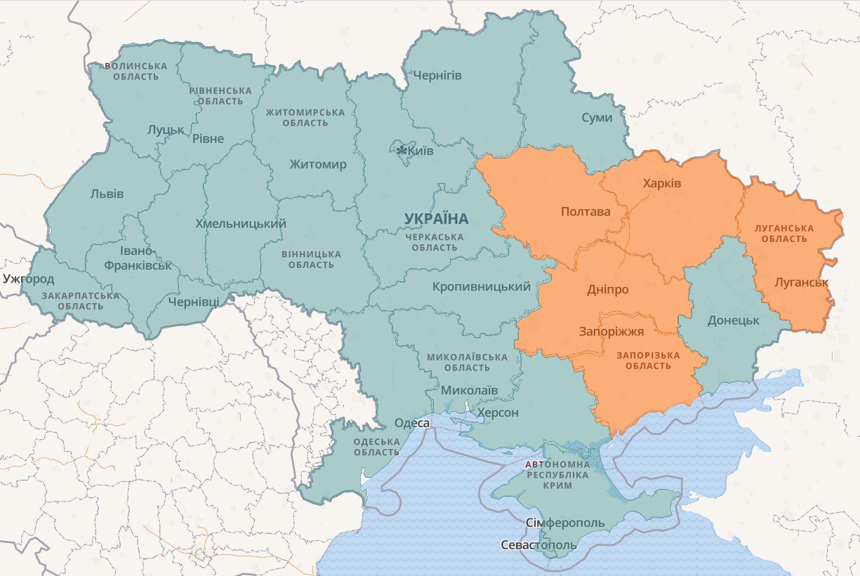 Воздушная тревога в Украине