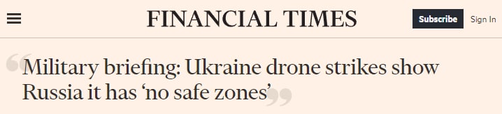 Западные СМИ - об ударах беспилотников по РФ