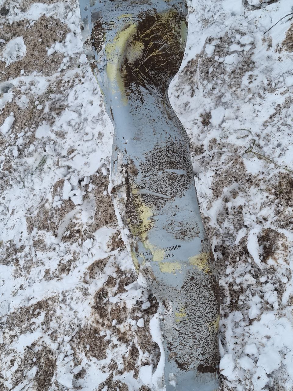 В Киевской области на дома упали обломки ракет. Фото: Игорь Сапожко в тг