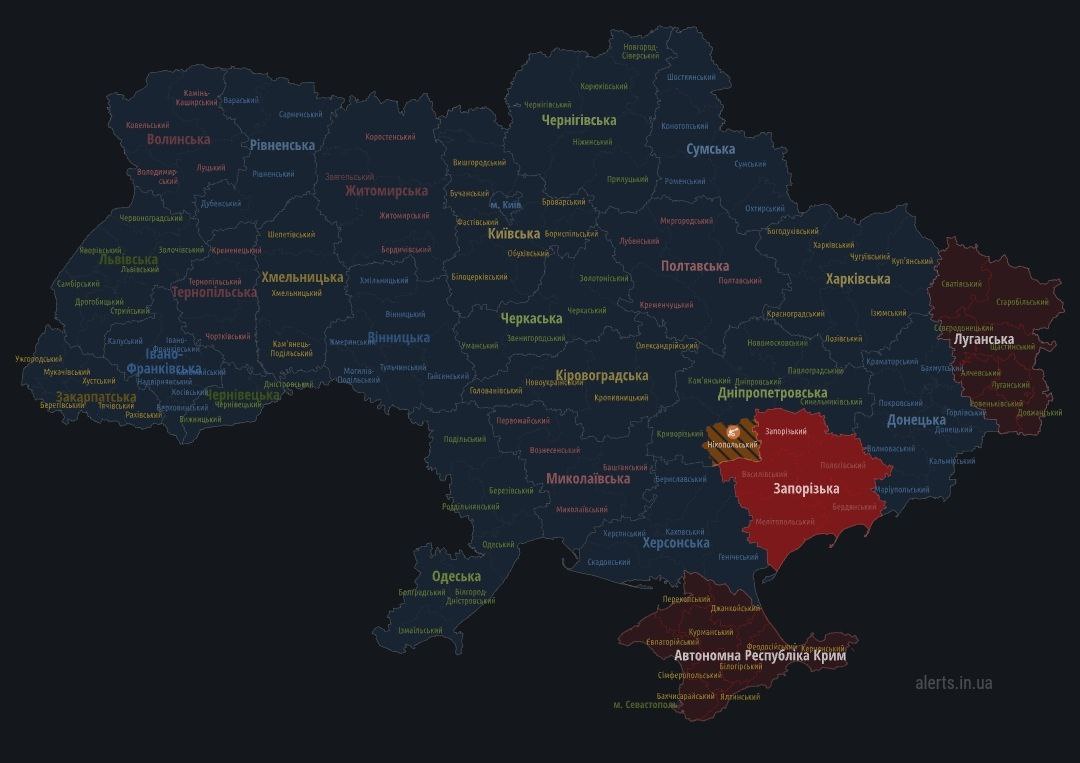 В Запорожье воздушная тревога