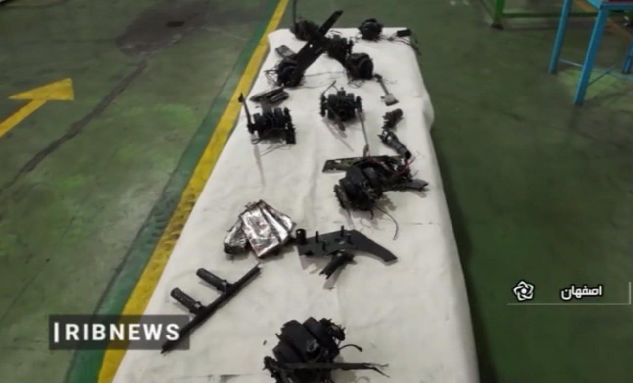 Сбитые беспилотники в Исфахане, Иран