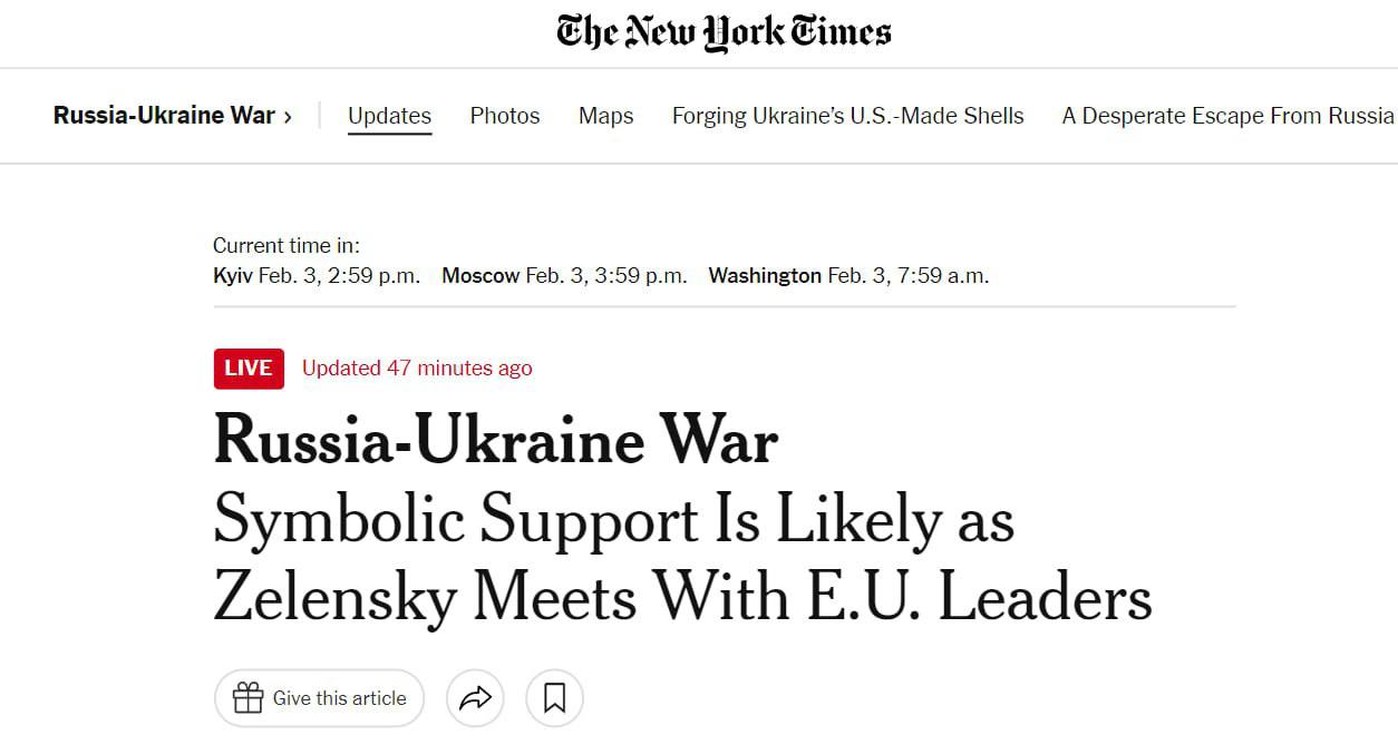 саміт Україна-ЄС