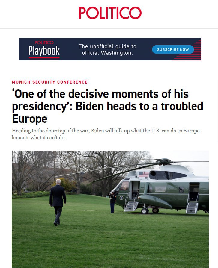 У Байдена потребовали от ВСУ контрнаступления