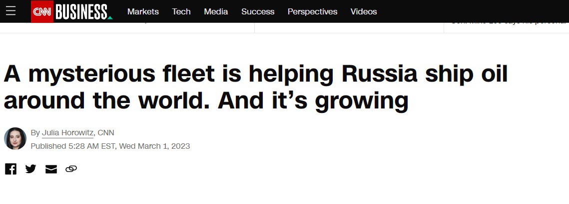 У світі зростає флот таємничих танкерів для експорту російської нафти