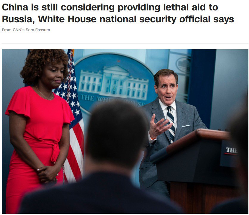 Китай все еще думает над поставками летальных вооружений в РФ