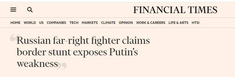 Никитин-Капустин рассказал об акции в Брянской области