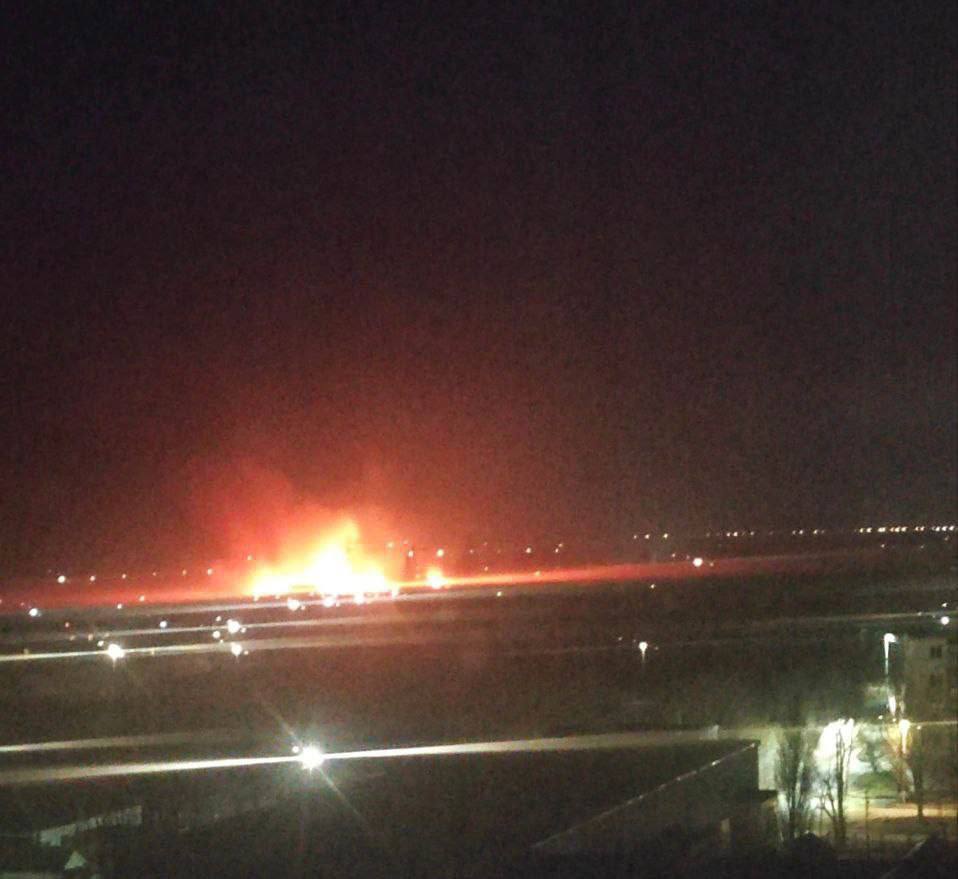 Пожежа у Бердянську