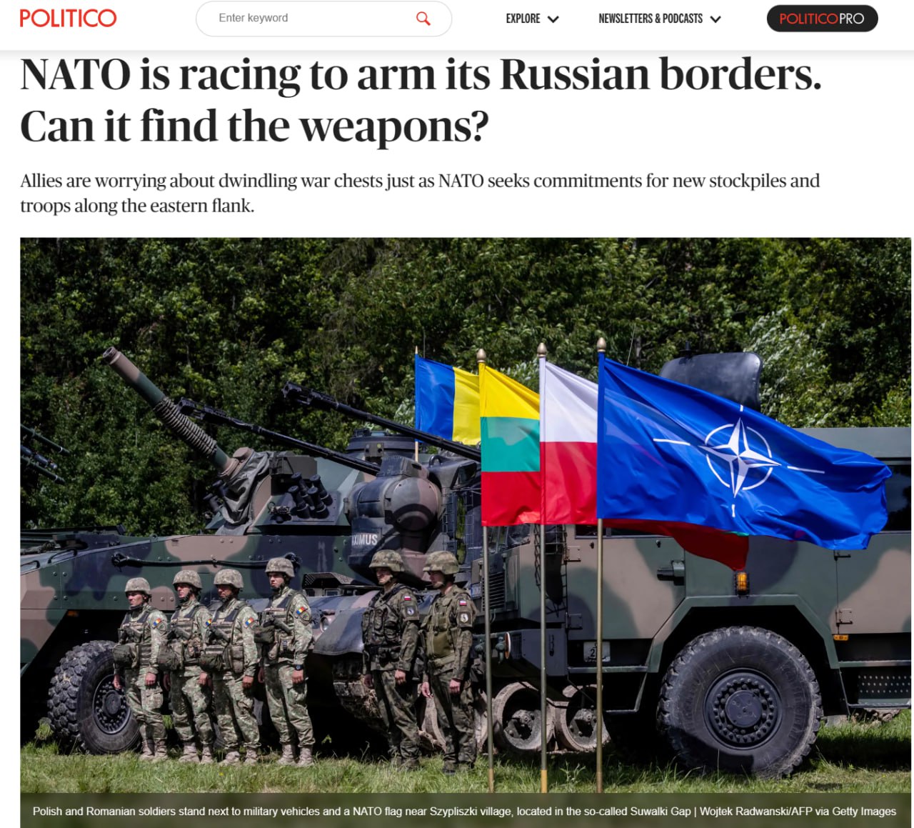 В НАТО должны резко увеличить расходы на оборону