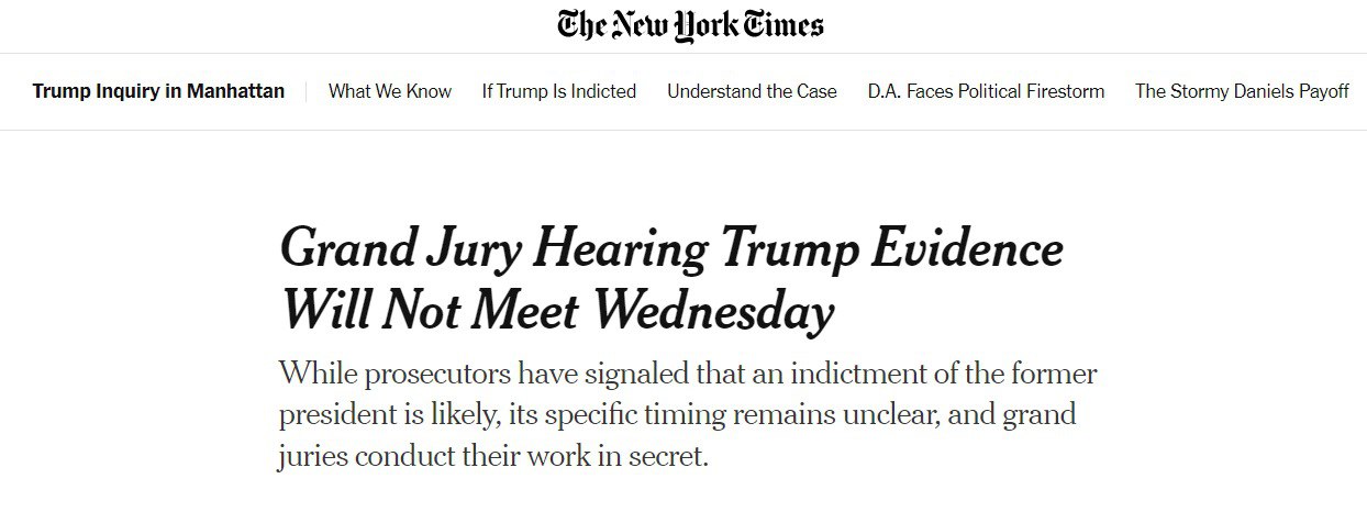 Решение о вынесении обвинения Трампу принято сегодня не будет