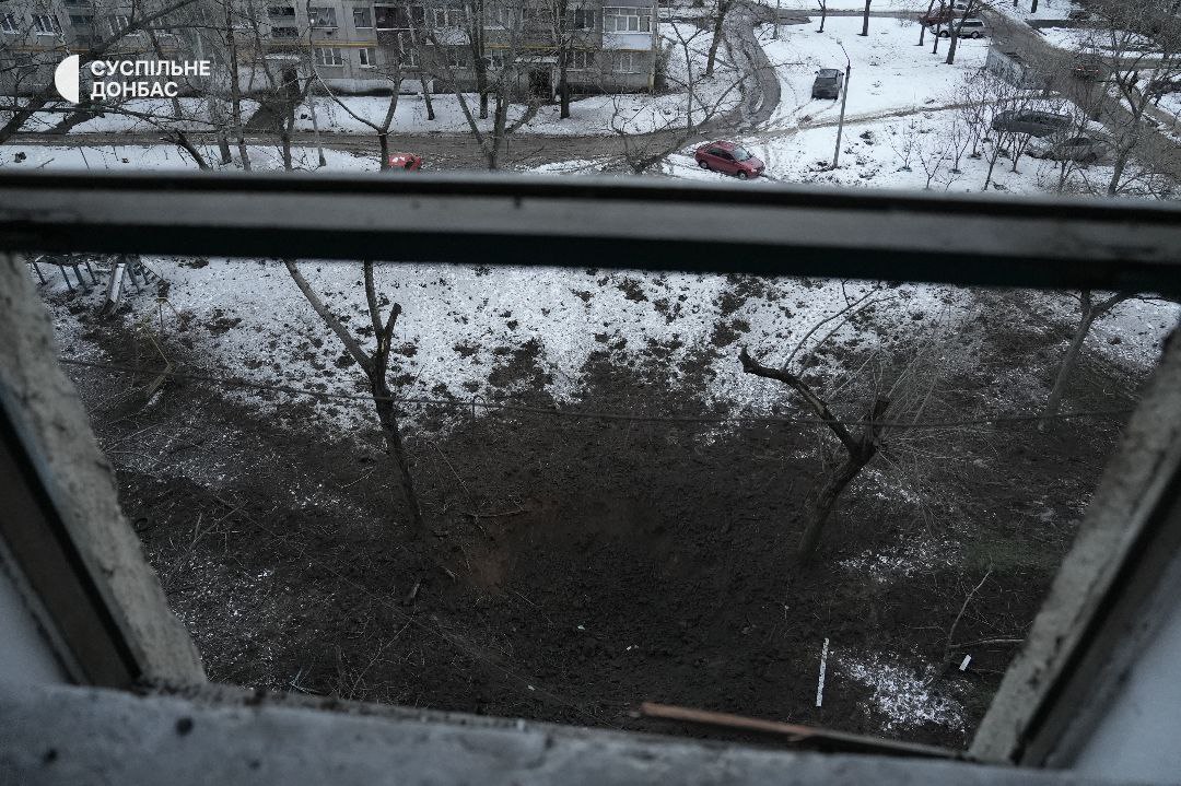 Наслідки удару по Дружківці