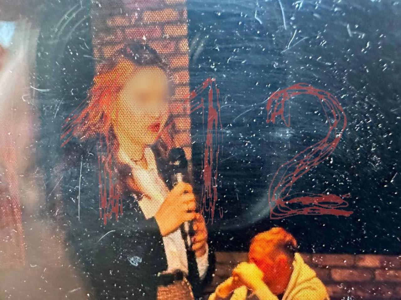 Фото предполагаемой убийцы Татарского