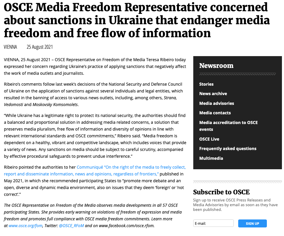 заявление ОБСЕ о стране