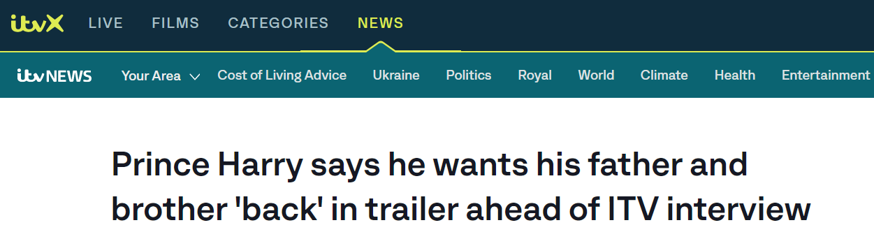 Принц Гарри рассказал о ситуации в королевской семье